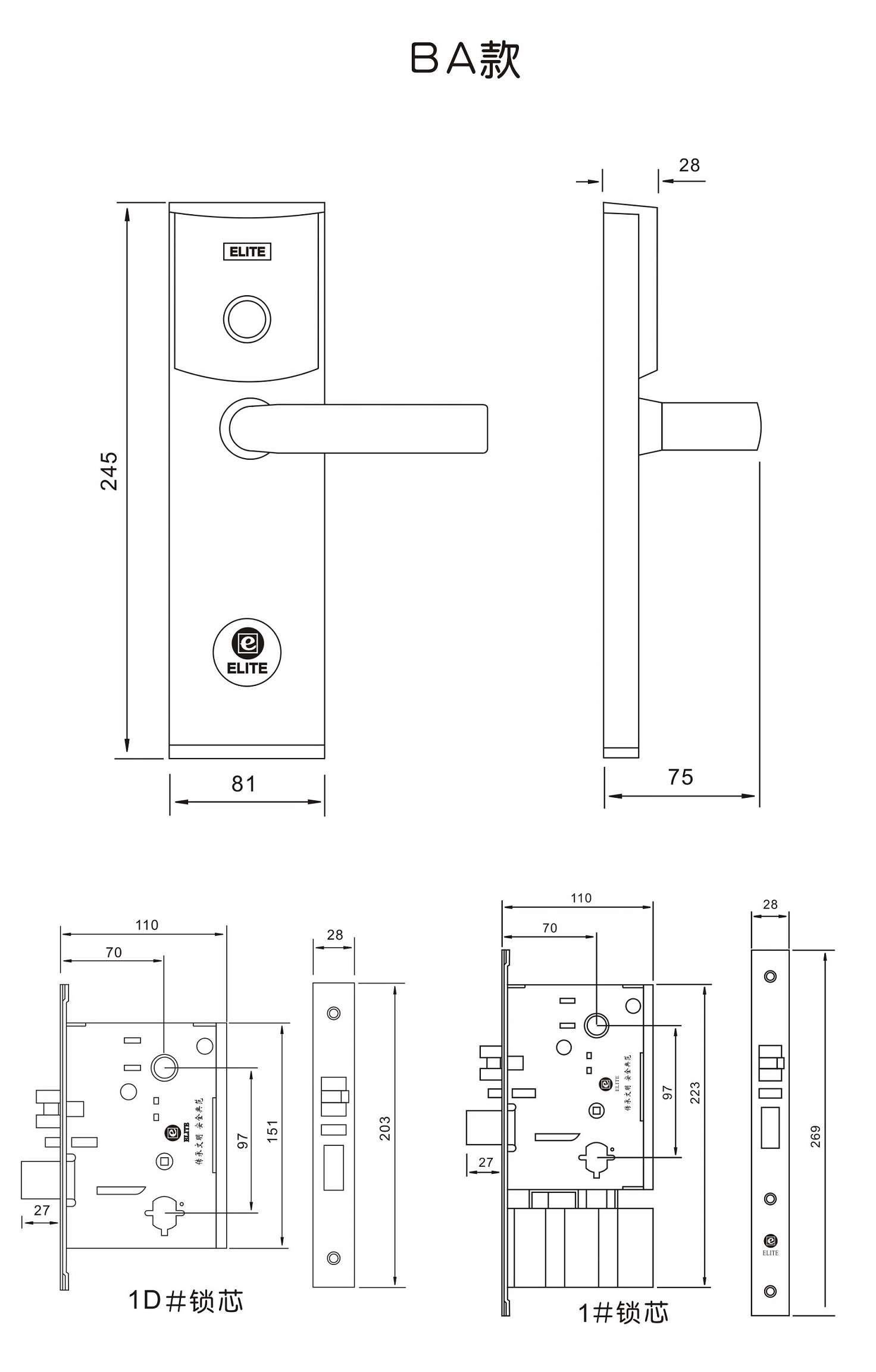 EW222BA.jpg