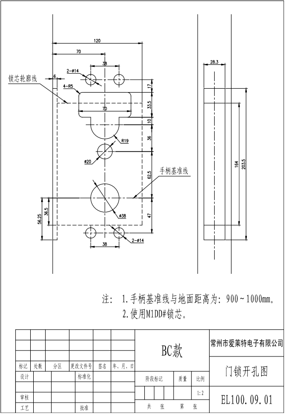 1635751658(1).jpg